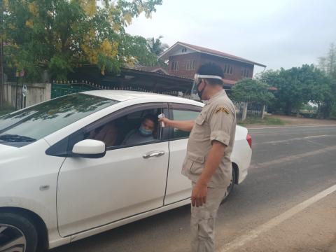 รวมรูปภาพ : ตำบลหนองชัยศรี ร่วมป้องกันการแพร่ระบาดของเชื้อไวรัสโ