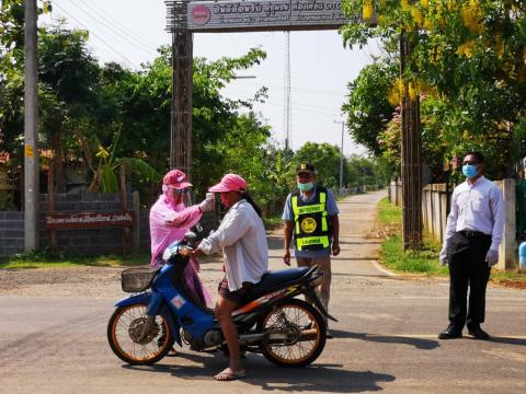 รวมรูปภาพ : ตำบลหนองชัยศรี ร่วมป้องกันการแพร่ระบาดของเชื้อไวรัสโ