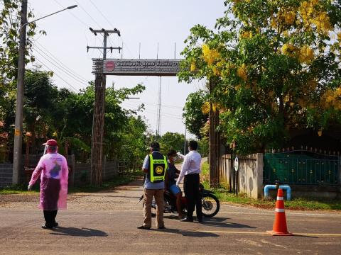 รวมรูปภาพ : ตำบลหนองชัยศรี ร่วมป้องกันการแพร่ระบาดของเชื้อไวรัสโ