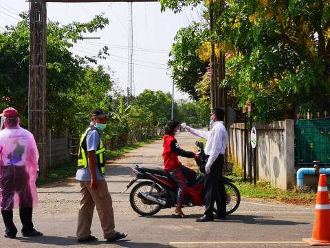 รวมรูปภาพ : ตำบลหนองชัยศรี ร่วมป้องกันการแพร่ระบาดของเชื้อไวรัสโ