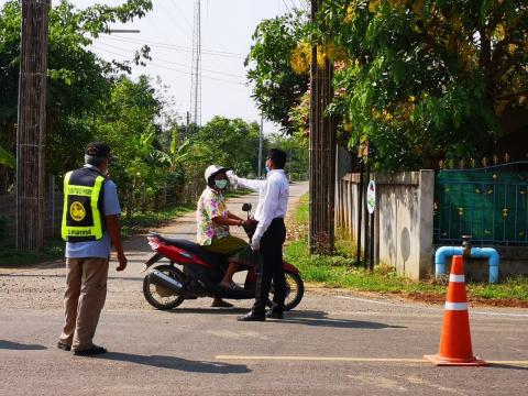 รวมรูปภาพ : ตำบลหนองชัยศรี ร่วมป้องกันการแพร่ระบาดของเชื้อไวรัสโ