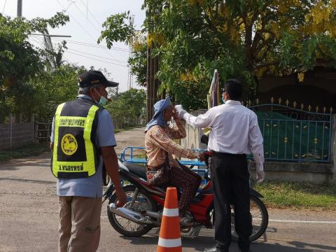 รวมรูปภาพ : ตำบลหนองชัยศรี ร่วมป้องกันการแพร่ระบาดของเชื้อไวรัสโ